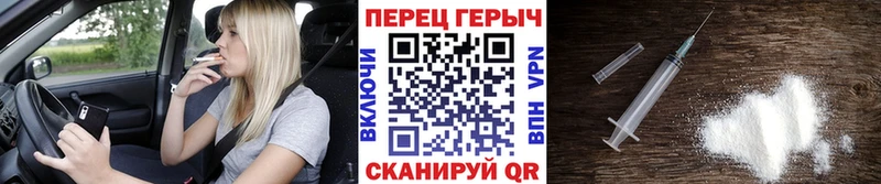 площадка официальный сайт  где купить наркоту  Петропавловск-Камчатский  Героин Афган  ссылка на мегу зеркало 