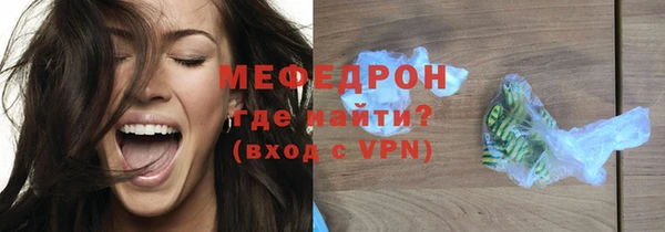 шишки Семикаракорск