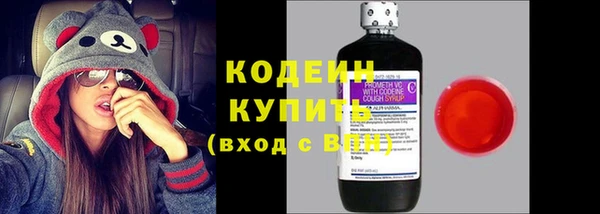 каннабис Вязники