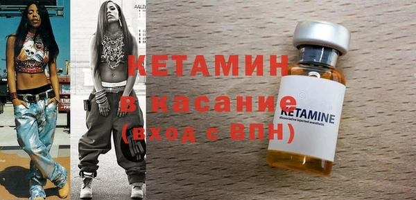 марихуана Семилуки