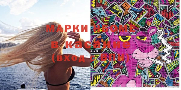 мяу мяу мука Вяземский
