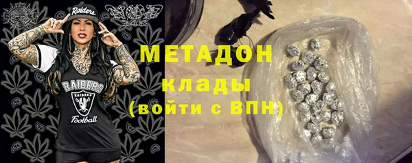 герыч Горняк