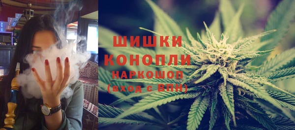 кокаин премиум Горнозаводск