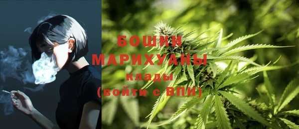 каннабис Вязники