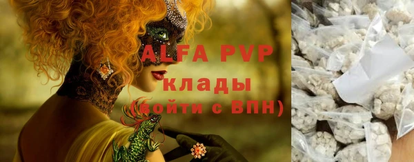 мяу мяу мука Вяземский